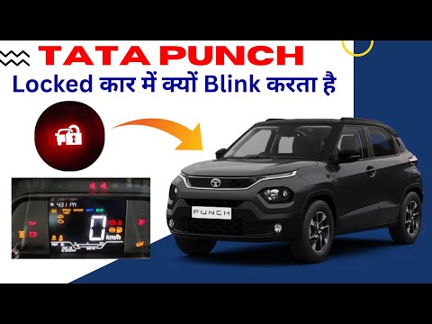Why Red Light Blinking In Car After Locking In Tata Punch