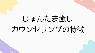 反動形成とは Hspさんにもおススメです 反動形成についてくわしく紹介します Hsp心理カウンセラー じゅんさん Note