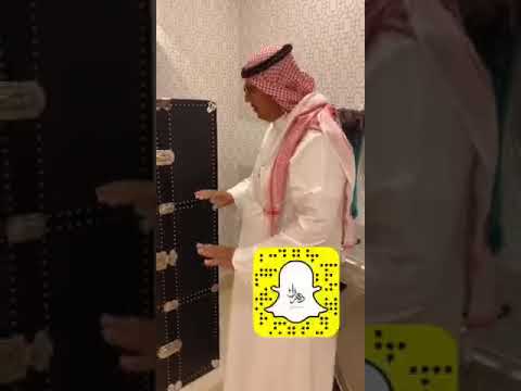 دولاب عطورات