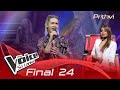 Prithvi Akash | Sihinayak (සිහිනයක්) | Final 24 | The Voice Sri Lanka