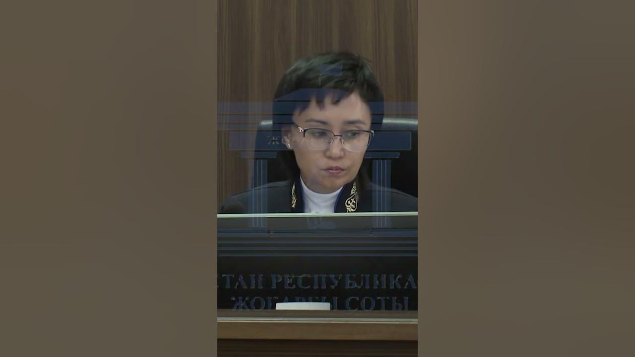Бишимбаев признал вину. Бишимбаев признал вину. Бишимбаев признал вину. Куандык валиханович бишимбаев. Бишимбаев признал вину.