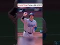 Shohei Ohtani Reaches New Peak with 55 Home Run | #shoheiohtani #baseball #shorts #trending #foryou