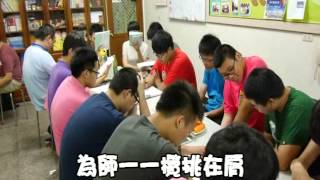 20150609遠東伙食團 大海 字幕