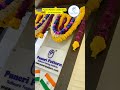 Puneri Pattern Celebrating 3rd Anniversary #puneripattern