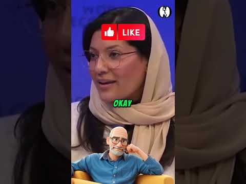 Princess Reema Bint Bandar Palestinians Deserve Their Own State WEF Davos 2024
