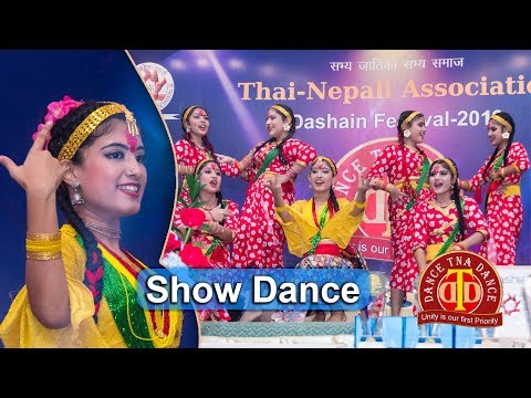 Dashain Tihar Dance
