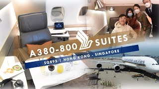 The A380 SUITES on Singapore Airlines | SQ895 Hong Kong - Singapore | Visiting The Private Room