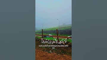 #اكتب_شي_تؤجر_عليه #تلاوة_خاشعة #راحة_نفسية #اجر_لي_ولكم