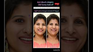 South Indian singers in old funny look🤣🤣#ytshorts # short videos# viral videos