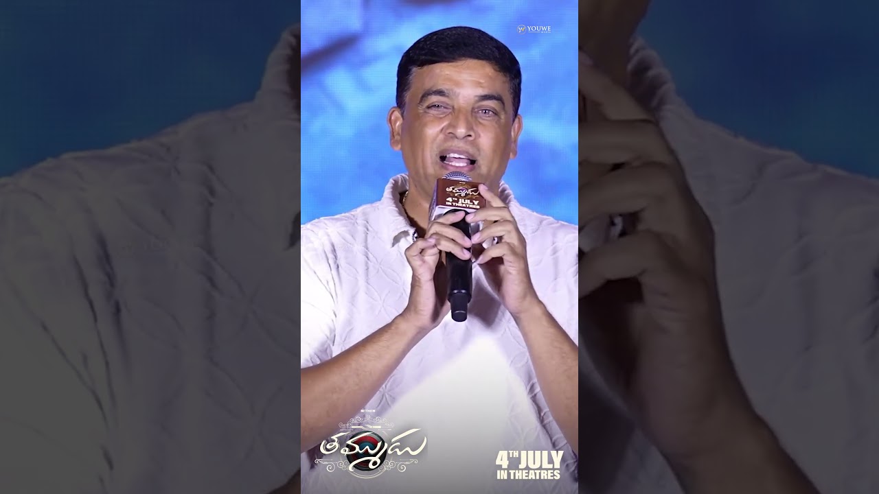 Producer Dil Raju is planning a movie with Ram Charan | Thammudu Movie Release Trailer Launch Event