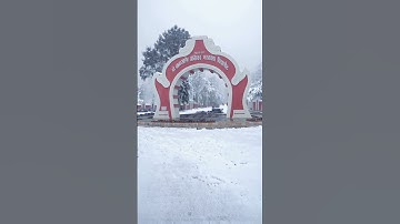 Aurangabad university 🏫