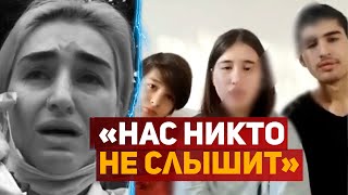 Трое детей заперлись в квартире в Калининграде и угрожали выброситься с 4 этажа