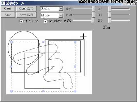 【C#】ひきこもりが自作ゲーム実況23【WPF】