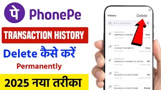 phonepe ki transaction history kaise delete kare|