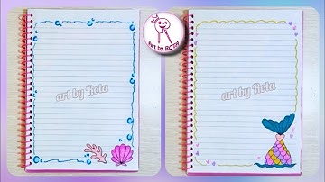 تزيين الدفاتر سهله كيوت✨|تزيين الدفتر|رسومات لتزيين الدفاتر|easy notebook border design
