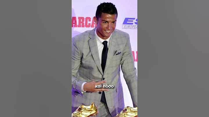 Ο Ronaldo μαλώνει με την Μάντζεστερ Γιουνάιτετ... 🤬😤