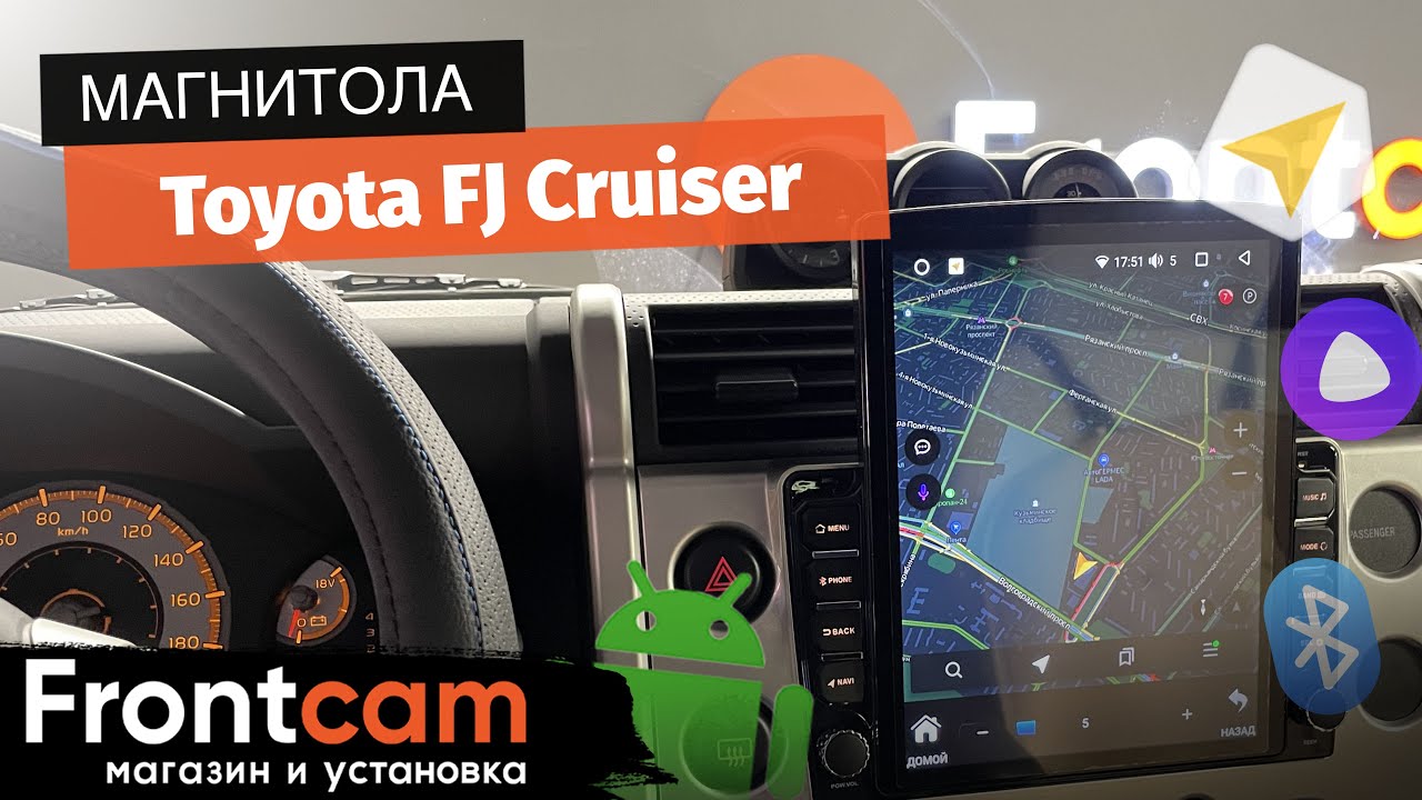 Магнитола Canbox H-Line для Toyota FJ Cruiser на ANDROID