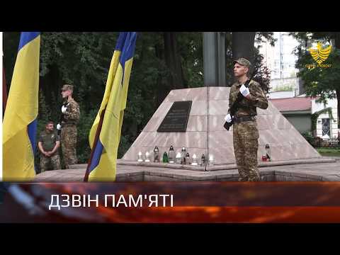 У Франківську згадали загиблих в Оленівці