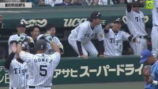 【超おすすめ】DeNAに大逆転！ハイライト動画　阪神VSDeNA【高画質】（甲子園） 2016/5/1 阪神大好き虎速報！