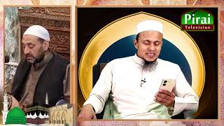 284 - Al Masjidul Aqsaa Jumah Tamil Explanation(Manabirul Islam)Ash Sheikh: Khalid Abu Jumuah