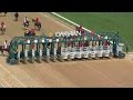 R1  Oaklawn Park 23 Apr 2026