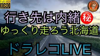 ベアーズの配信のサムネイル画像