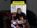 Oghnia Original Badr Ouaabi صاحب الأغنية الأصلي