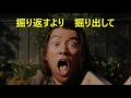やってみよう!(オリジナルキー 最終)