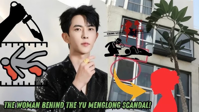 EXPOSED! The Yu Menglong Case Heats Up – The Mysterious Female Mastermind  Finally Speaks Out - YouTube