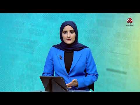 تفسير عسكري لفشل هجمات الحوثيين المستمرة على المدمرة الأمريكية ترومان | السلطة الرابعة