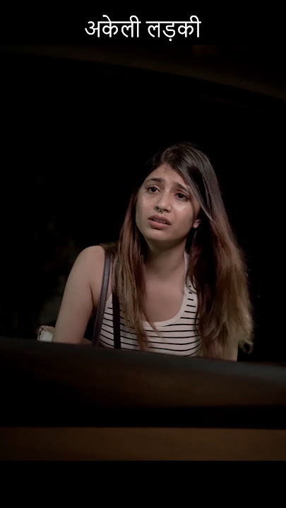 Alone girl #viral #trending #motivation #viralvideo #shorts #status #whatsappstatus #short #story