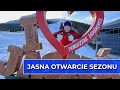 Jasna - otwarcie sezonu zimowego (Vlog212)