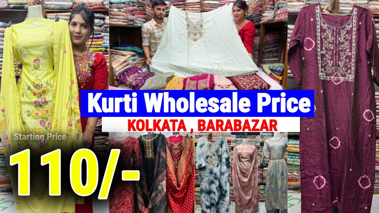 Z3335 - 2PC Kurti Set