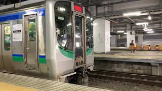 JR東日本 E721系500番台 仙台発車！