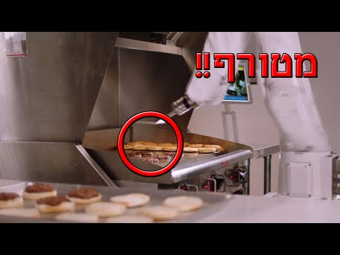 וִידֵאוֹ: סברבנק החליף אנשים ברובוטים