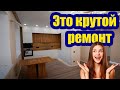 РЕМОНТ ТРЕХКОМНАТНОЙ КВАРТИРЫ. ОБЗОР ПОСЛЕ КРУТОГО РЕМОНТА