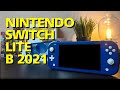Nintendo Switch Lite в 2021 году?
