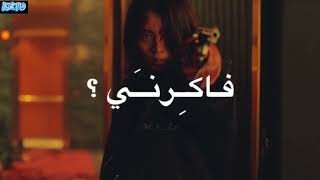 حالات واتس حزينة - فاكرني ملاك وهنسي القسوة ديا 🖤 وائل جسار