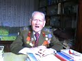 Ветеран Великой Отечественной войны Любаев Павел Кирилович