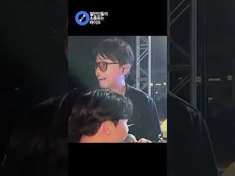 임한별이 주목해달라는 초당대남 이별하러 가는 길 (김민찬) cover