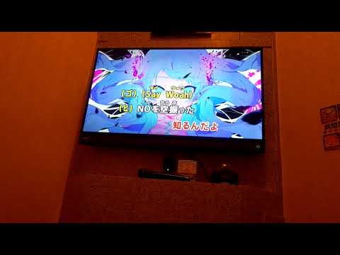 【ゴーストヒバナ】/DECO*27/歌ってみた/1番のみ
