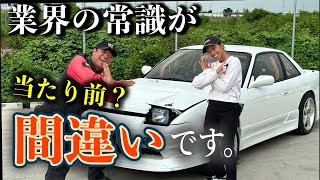 【減額&キャンセル当たり前】中古車買取の実態をトラスト企画みぃくんに聞いてみた【業界健全化】