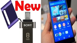 فلاش ميموري لجوال السوني !! Flash Disk - Mobile