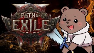 【PoE2】アプデめっちゃいいやーん！エンドお散歩【Vtuber/熊野ばーどん】