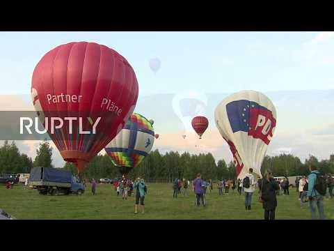 Wideo: Festiwal Balonów „Złota Jesień Na Złotym Pierścieniu”