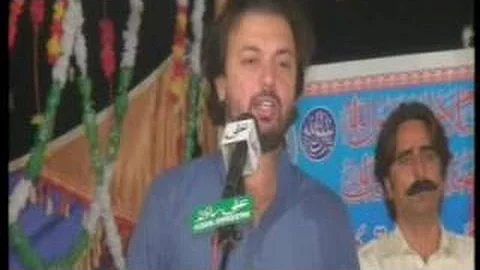 Speach of Salman Mohsin Gillani MNA Qabola Shareef