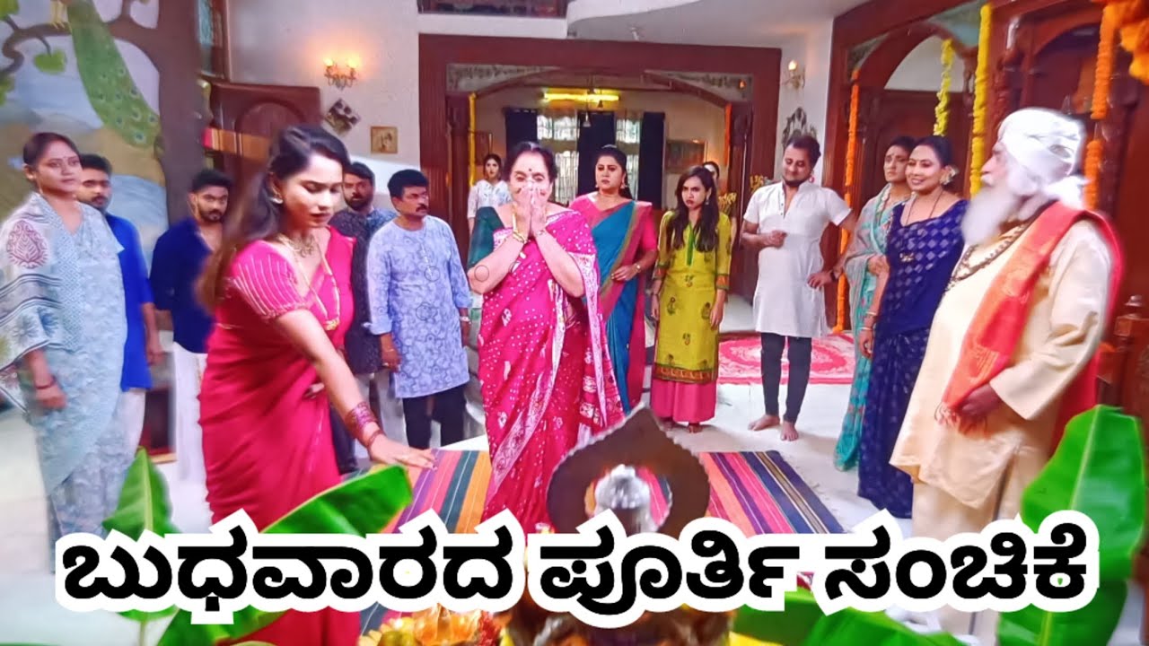 ದೇವರ ಮೇಲೆ ಪ್ರಮಾಣ ಮಾಡಿ ಅಜಿತ್  ಪ್ರೀತಿಸುವುದಾಗಿ ಹೇಳಿದ ಭೂಮಿ ಖುಷಿಯಲ್ಲಿ ಕುಣಿದಾಡಿದ ಅಜಿತ್