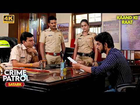 उस रात कुछ और ही हुआ था | Best of Crime Patrol 2026 | Crime Story | Full Ep 4K