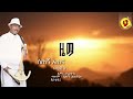 Setegn Atenaw ሰጠኝ አጠናው Zema ዜማ New Ethiopian Music 2026 Official