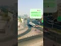 استاد شاگرد 